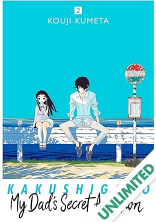 Kakushigoto: My Dad's Secret Ambition Vol. 2